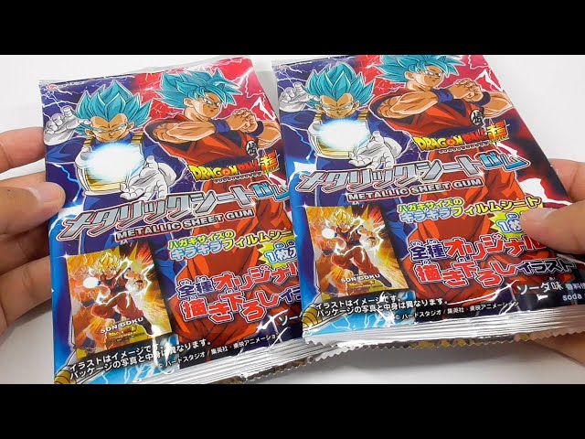 ドラゴンボール超 メタリックシートガム Dragon Ball Super Metallic