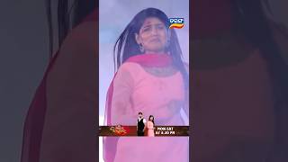 Mo Sindurara Adhikara | Shorts | MSRA @ 8.30 PM | Odia Serial–Tarang TV