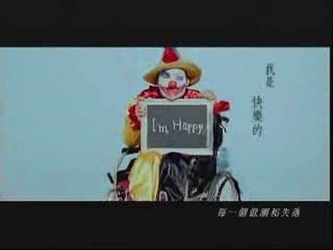 光良I Am Who I Am我就是我