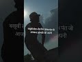 "Dhoni ka Helicopter Shot Copy Kisne Kiya? 😲 | Helicopter Shot Mystery"#short