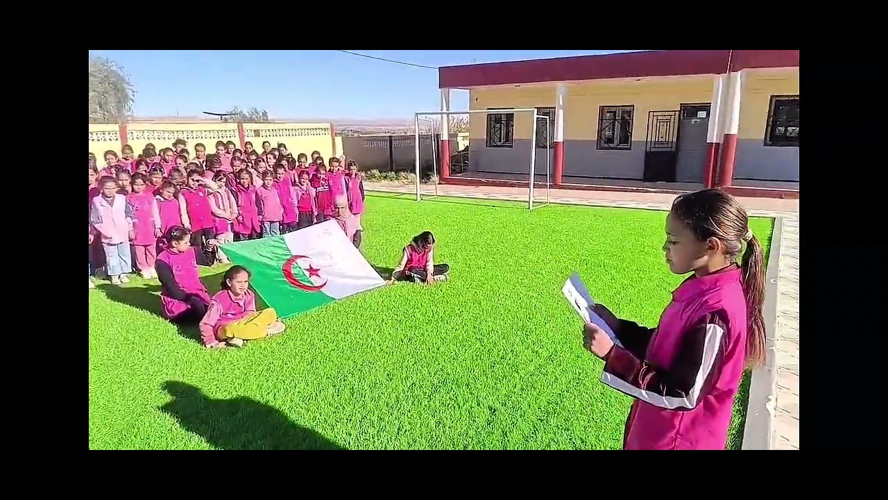 ٢٦ فبراير ٢٠٢٦