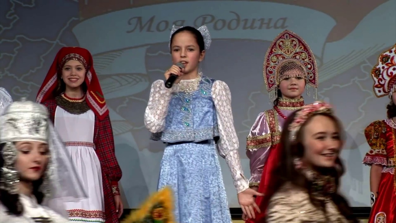 Картинки по запросу национальный костюм Моя Родина&raquo;