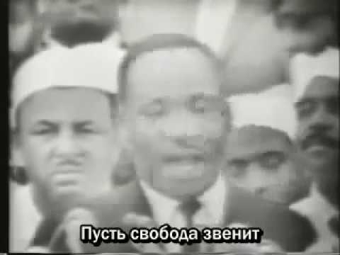 Видео: Мартин Лютер Кинг зан чанарын талаар юу гэж хэлсэн бэ?