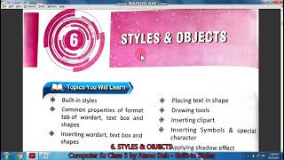 Class 5 Lesson 6 Styles & Objects Part 1