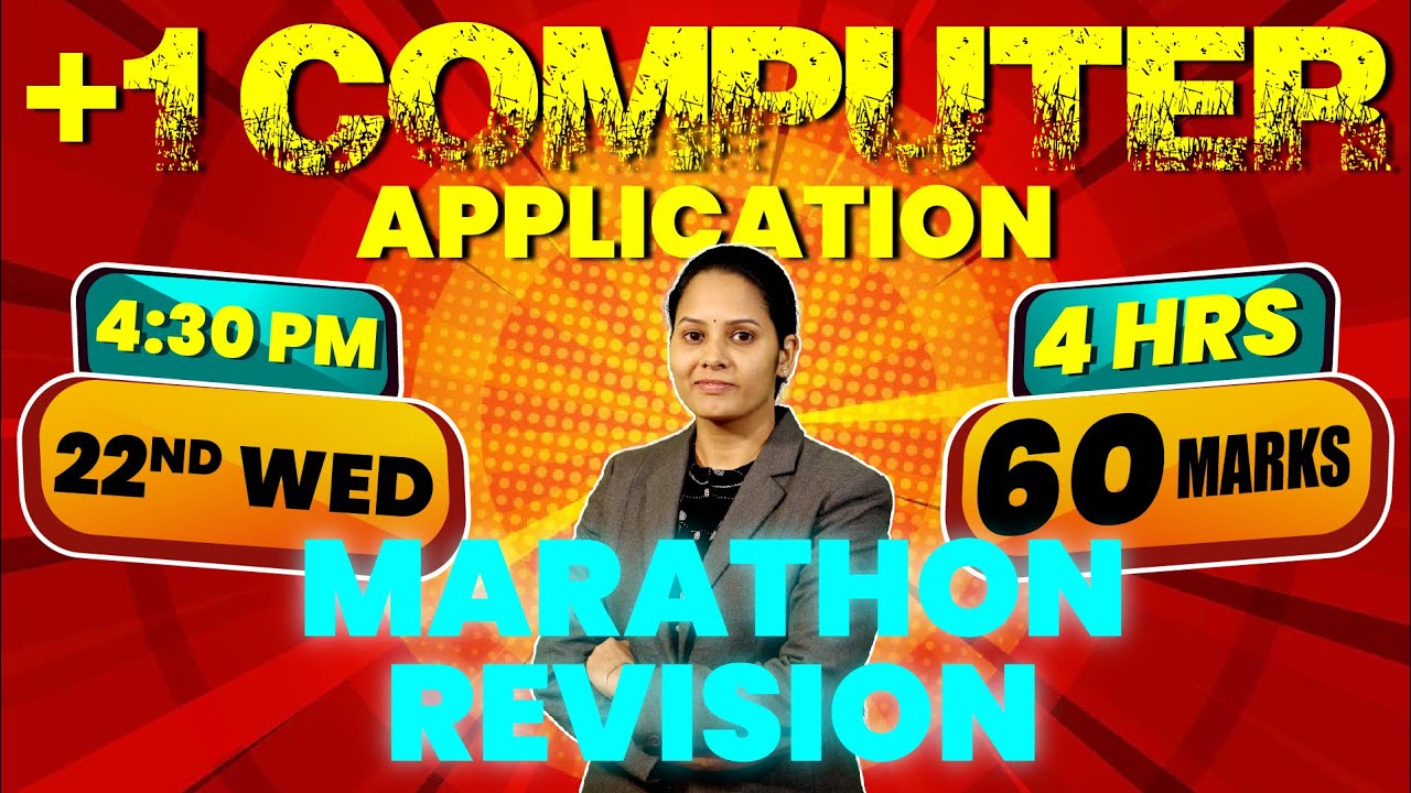 Plus One Exam Commerce Computer Application Exam Winner YouTube