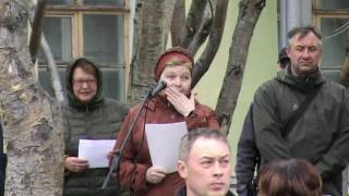 видео Телефоны теплосети в Мурманске