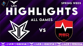 BRO vs NS ALL GAMES Highlights | LCK 2025 Highlights | OK BRION vs NS RedForce by Onivia