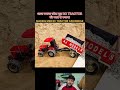 how to make a RC bridge #making #minirc #highway #making #shorts