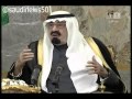 خادم الحرمين أنا آسف كان ودي اسلم عليكم واحضنكم 