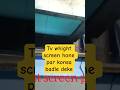 CRT TV white screen | #ibaelectronics #tv
