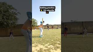 Dangerous Cricket Training का असली दम 💪🏏 #cricketshorts #trendingshorts #viralshorts #ytshorts