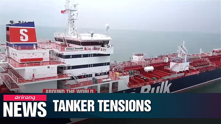 Britain weighs response to Iran's tanker seizure