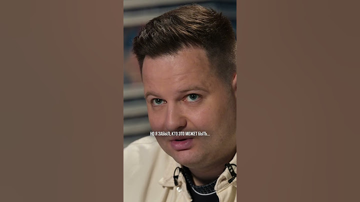 Дорский не ответил на самый простой вопрос 🤯 #футбол #псж