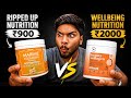 Wellbeing nutrition collagen vs Ripped up Nutrition Marine collagen #collagen