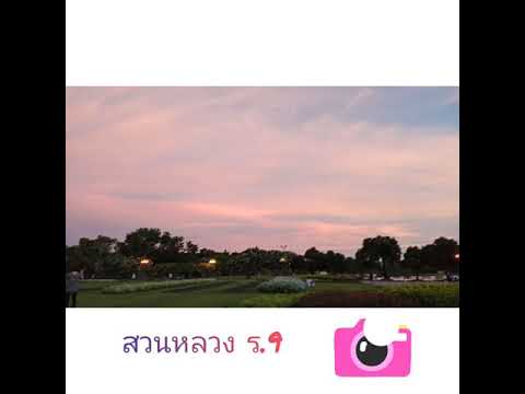 ออกกำลังกายที่ไหนดี
