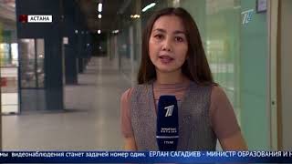 Латиница будет опробована в 5 школах Астаны