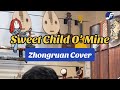 Zhongruan cover sweet child o mine