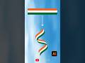 Create Twisted 3D Ribbon Indian Flag in Adobe Illustrator. #republicday #shorts #happyrepublicday