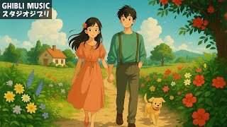 Ghibli Piano Collectionの配信のサムネイル画像