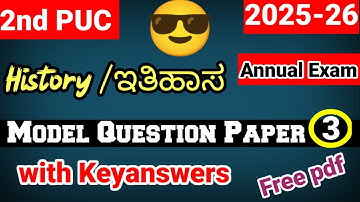 2nd PUC history model question paper 3 with answers important questions for annual exam 2025-26