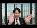 3月期決算企業の3Q決算総ざらえ!高市銘柄点検!【河合達憲の当面のストラテジー:2026/2/17】株、日経平均、株価