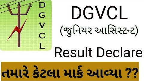 dgvcl junior assistant cut off 2021|dgvcl cut off 2021|dgvcl result 2021|dgvcl cut off 2021