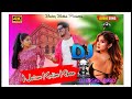 Nutum Kulim Khan Santali Dj Song 2024 mix by Baskey Babu