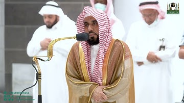 تلاوة فضيلة الشيخ أ.د عبدالله الجهني من صلاة الفجر 25 جمادى الآخرة 1444هـ.