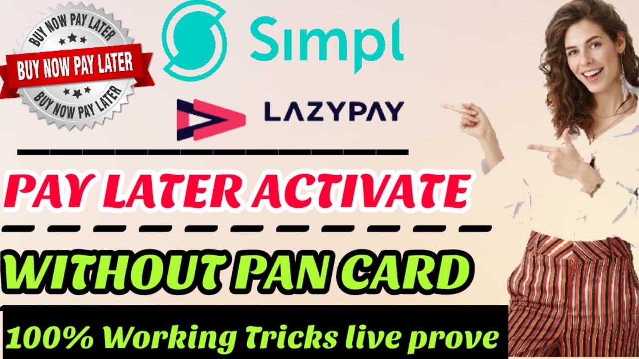 how to activate PAY LATER। lazypay account activate online। simple pay later activate online