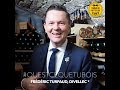 Quest ce que tu bois  frdric turpaud chefsommelier du divellec 