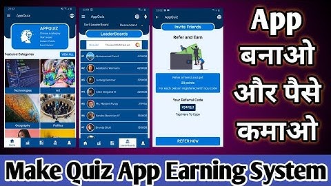 Quiz App with Earning System || How to make Quiz App without coading android studio source code