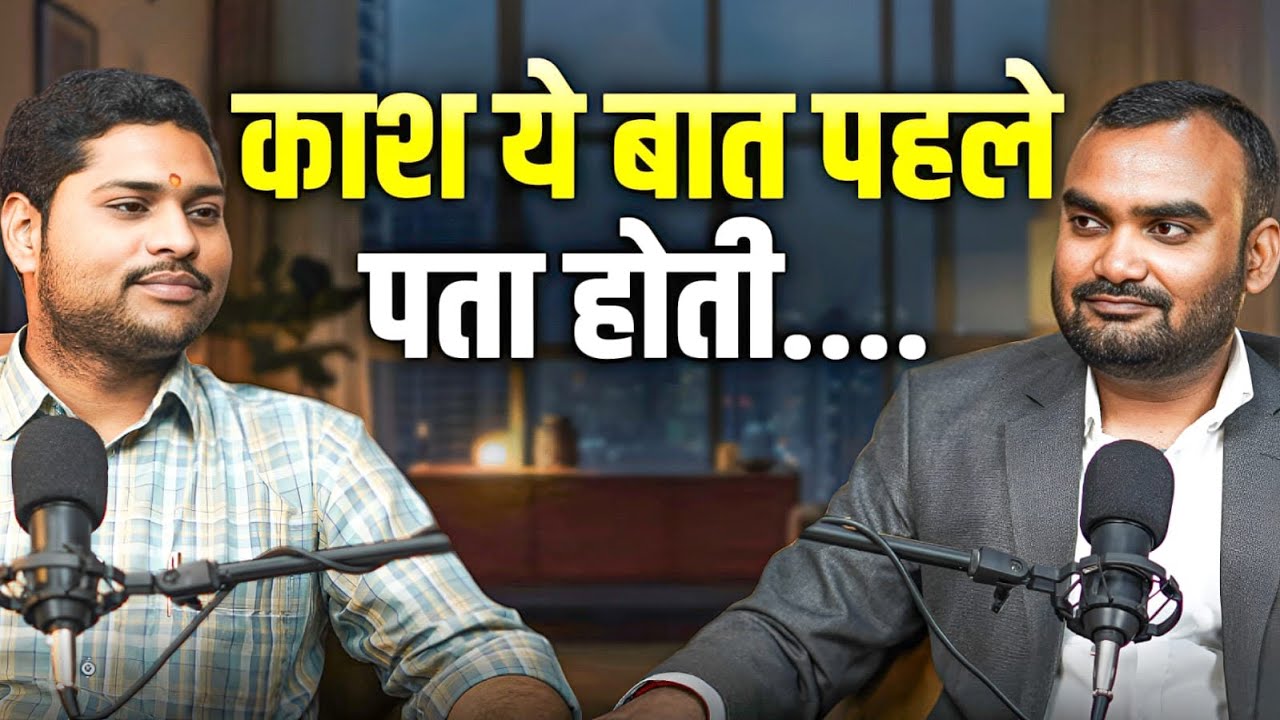क्या आपकी जांच में भी होता है Commission? सच जानिए एक डॉक्टर से…