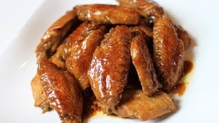 Soy Sauce Chicken Wings Soy Sauce Chicken Wings
