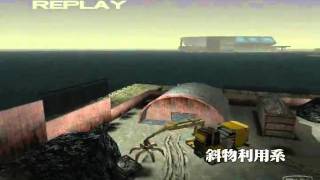 ebs.wmv