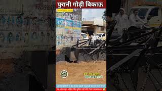 Old है लेकिन काम New जैसा 🔥” #reels, #reelsinstagram, #viral, #explore, #fyp, #trending, #instagood