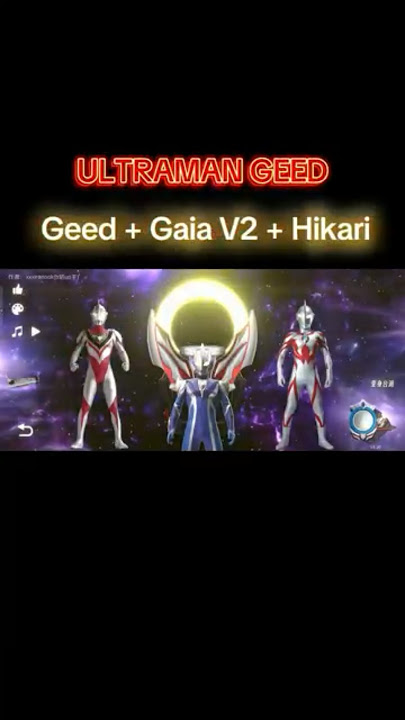 [Ultra Orb Ring] Fusion Rise: Geed   Gaia V2   Hikari = ???
