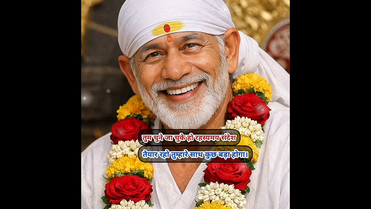 🔱 TODAY SAI SANDESH • SAI MIRACLE BLESSINGS • SAI VACHAN • SAI DIVINE LOVE • SAI BABA 🔱