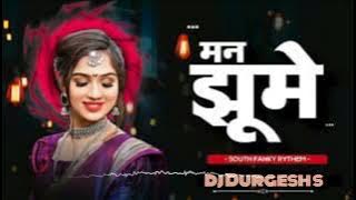 Màn jhume dj remix Sandeep special 2022  dj Durgesh mgl dj Vishal s dj jànghel