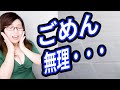 このLINEが来たら諦めろ!女性が送る脈なしLINE
