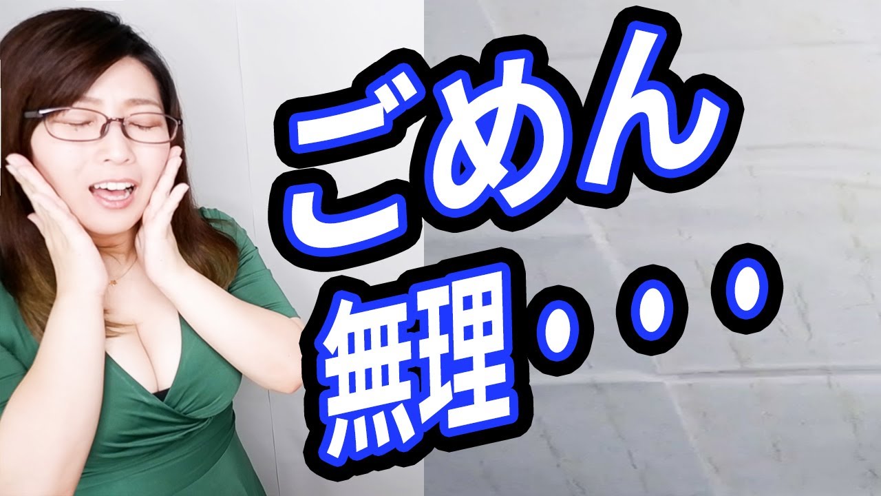 このLINEが来たら諦めろ！女性が送る脈なしLINE