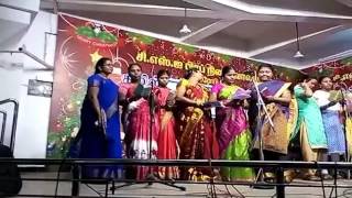 YCC 2016 Family Songs