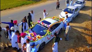 Ho Jamalo / Sindhi  / 2023 Remke /نيو هوجمالو سنڌي گيت