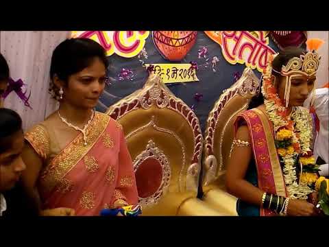 sunya sunya song  for marathi  style wedding  ceremony YouTube