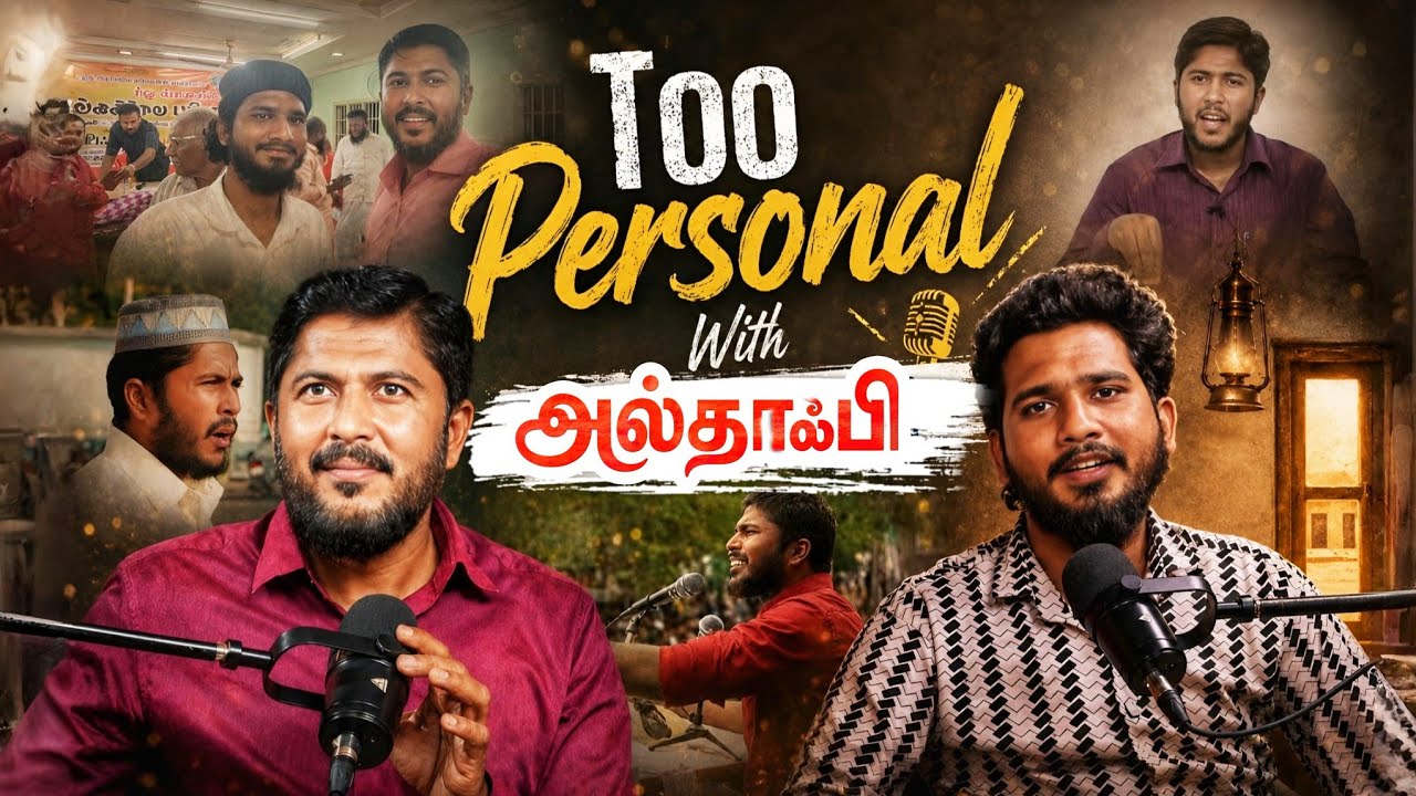 Latest Title & Thumbnail