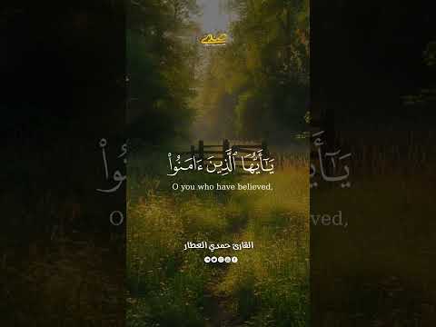 بالصلاة على النبي ﷺ تتجلي الهموم وت فتح الأبواب ويأتي الفرج