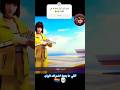 ايش كان أول اسم لك في اللعبة فري فاير Ffbestplays فري فاير بالعربي Ff Ffshorts Foryou صحراوي