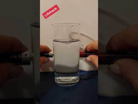 كيفيت عمل اعصار ب استخدام