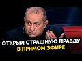 15 минут назад! Кедми