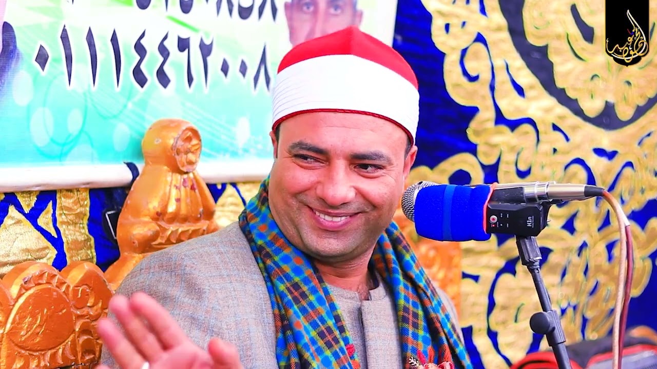 الشيخ محمود عبد الباسط الحسيني غافر وقصار السور ختام ابو كبير 22/3/2024