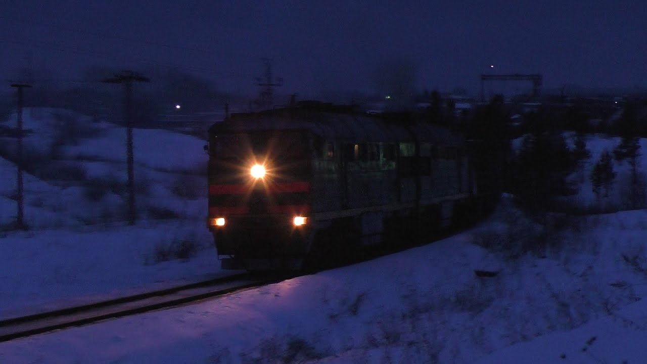 2ТЭ116-1120 с перегоняемым ТГМ4Б-0842 и вывозным поездом